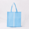 wholesale non-woven reusable tote bags 047_01