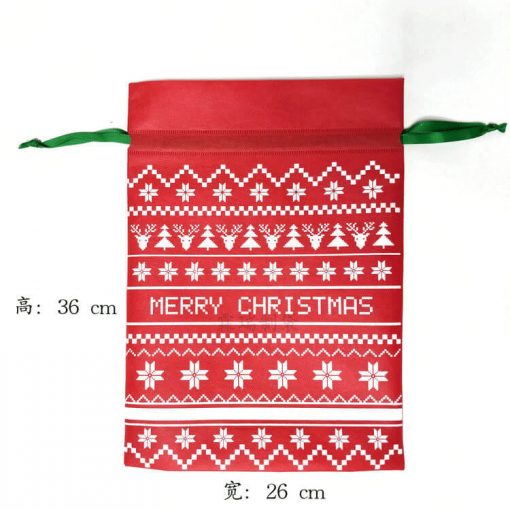 packaging gift christmas small non-woven drawstring bag 04