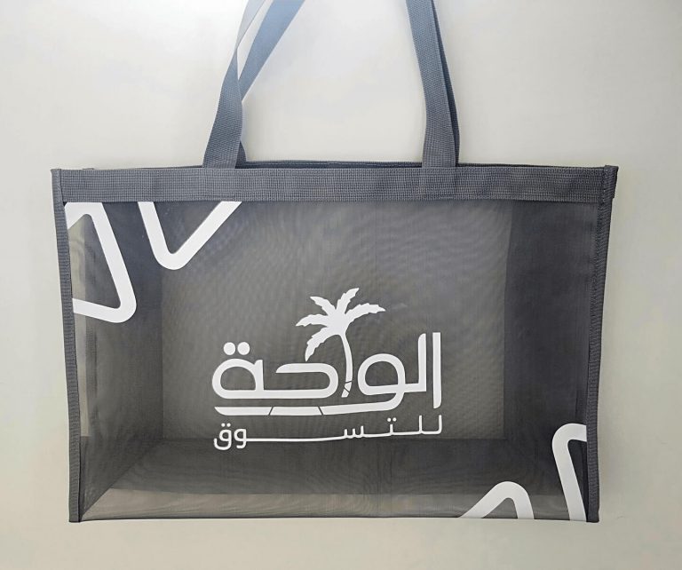 Wholesale High Quality Low Moq Eco Friendly Tote Mesh Shopping Bag Nylon Mesh Beach Net Bag