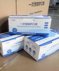 wholesale factory supplier nonwoven fabric medical surgical disposable 3ply filter face masks 00-06