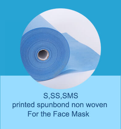 page01-S-SS-SMS-spunbond-non-woven-fabric-products-category-01